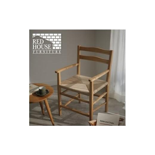 ふるさと納税 木工品・竹工品 長野県 塩尻市 ナチュラルモダン おしゃれ なインテリアに シェーカースタイル アームチェアー (1脚)(タモ材) | アームチェ…