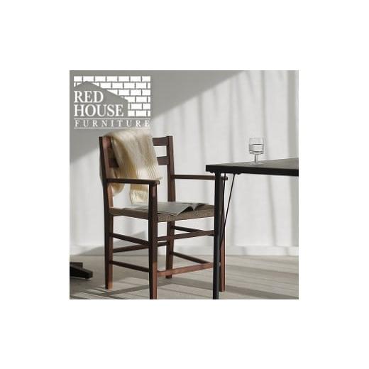 ふるさと納税 木工品・竹工品 長野県 塩尻市 ナチュラルモダン おしゃれ なインテリアに シェーカースタイル アームチェアー (1脚)(ブラックウォールナッ…