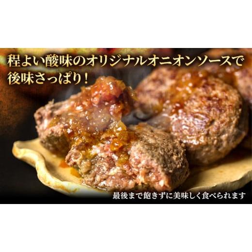 TVで紹介されました】ジューシーくんハンバーグ 180g 18個 セット 詰め合わせ 牛肉100% ジューシーくん ハンバーグ 牛肉 牛 肉 お肉 加工品 加工食品 惣菜 お惣菜 焼くだけ 牛肉ハンバーグ 冷凍ハンバーグ 静岡 浜松市 / 静岡県浜松市 | セゾンのふるさと納税