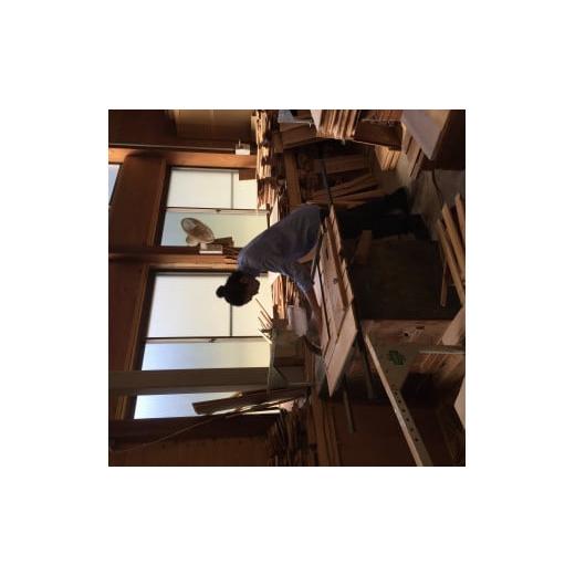 ふるさと納税 民芸品・工芸品 木工品・竹工品 静岡県 川根本町 43-11 昔ながらの茶箱 20Kの画像