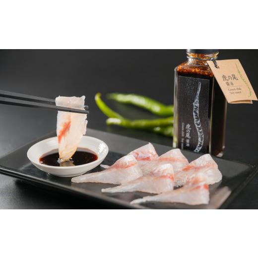 ふるさと納税 醤油 さしみ醤油 三重県 尾鷲市  ど辛い 虎の尾醤油 セット（100ml ×３本） MN-3の画像