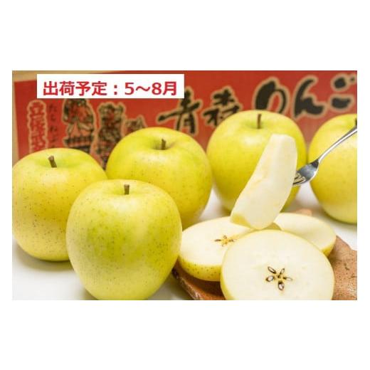 画像の説明