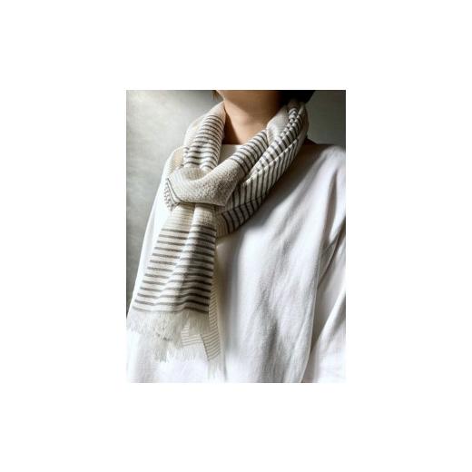 ふるさと納税 織物・繊維品 東京都 八王子市 現代の名工 シルクウールの軽やかボーダーストール| ショール シルク ウール 軽量 高級 ギフト おしゃれ 送料無…