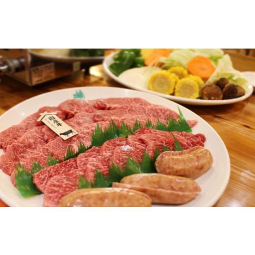 ふるさと納税 ゴルフ場利用券 大阪府 河南町 ワールドカントリーGC 平日 プレー＆宿泊パック1泊1プレー1名様 ／ ゴルフ 平日 宿泊付き プレイチケット 1泊1ラ…の画像