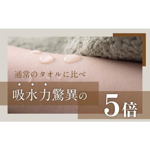 ふるさと納税 タオル・寝具 フェイスタオル 大阪府 泉佐野市 世界最高峰のタオル nei フェイスタオル 3枚（ホワイト） スピード発送 ホテル仕様 上質 厚手 吸…_5