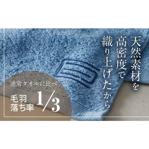 ふるさと納税 タオル・寝具 フェイスタオル 大阪府 泉佐野市 世界最高峰のタオル nei フェイスタオル 3枚（ホワイト） スピード発送 ホテル仕様 上質 厚手 吸…_6
