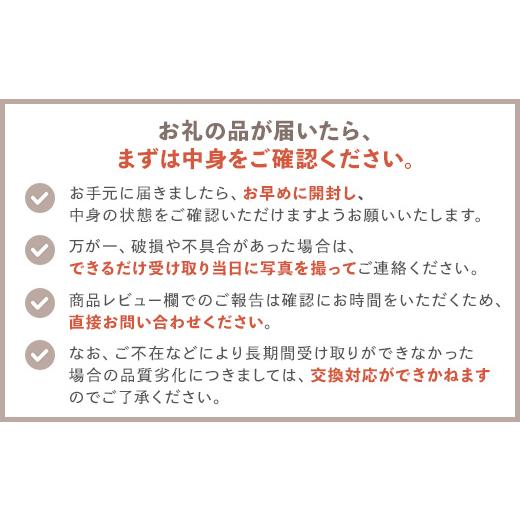 陶磁器・漆器・ガラス 鹿児島県 指宿市  ガラス工芸品 銀彩 飴釉酒器(片口・盃2個)(宮澤ガラス／077-1040) 【ほう】