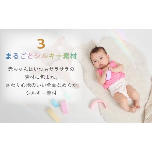 ふるさと納税 雑貨・日装具 静岡県 浜松市  3カ月定期便 お襁褓 ミラフィール M大きさ（6〜11kg）1箱（132枚）×3回 ズボン下印字機 乳幼児用 お襁褓 オムツ パ…