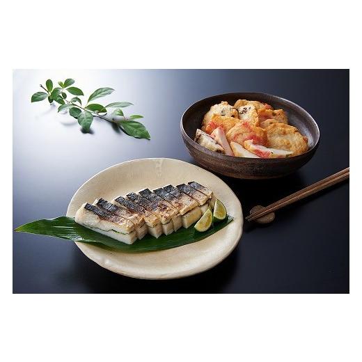 ふるさと納税 魚貝類 かまぼこ 福岡県 福津市 『押し蒲』炙りさば・おつまみセット 筑前蒲鉾本舗 H4293の画像