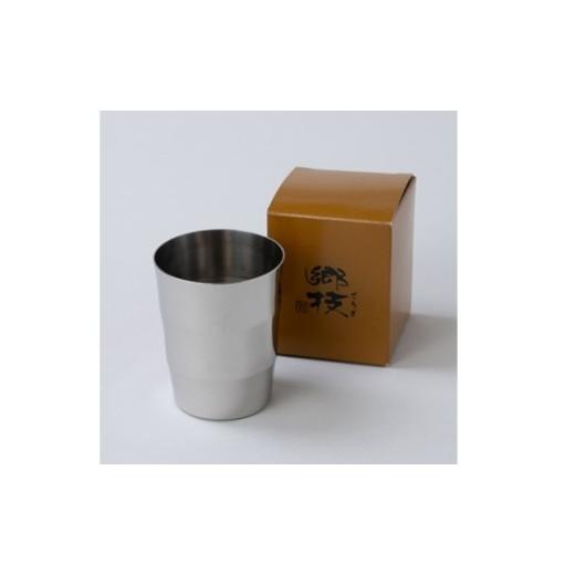 ふるさと納税 食器・グラス タンブラー 新潟県 弥彦村 「ヨシカワ郷技 タンブラー(300ml)1個」×弥彦酒造「彌彦愛国 純米吟醸 720ml」1本セット | 日本酒 純米…の画像