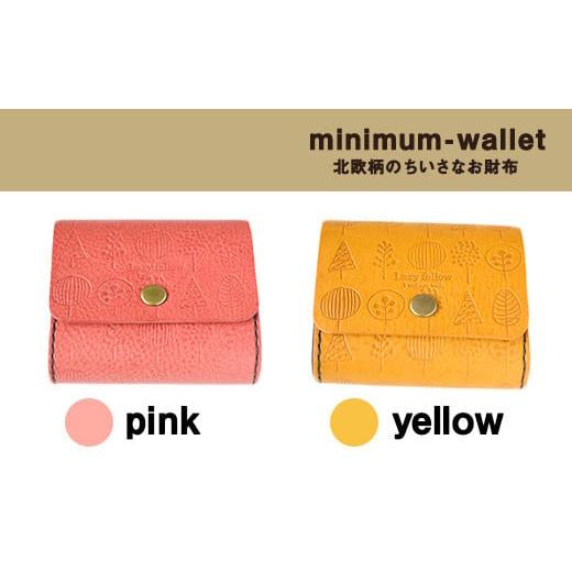 ふるさと納税 雑貨・日用品 熊本県 大津町 北欧柄のちいさなお財布 minimum-wallet イエロー レザークラフト Lazy fellow[受注制作につき最大1カ月以内] 熊…