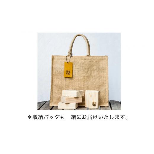 ふるさと納税 木工品・竹工品 熊本県 御船町 熊本県 御船町 キイカスブロック 30個 木のおもちゃ 森のバランスゲーム 《30日以内に出荷予定(土日祝除く)》 KEY…の画像