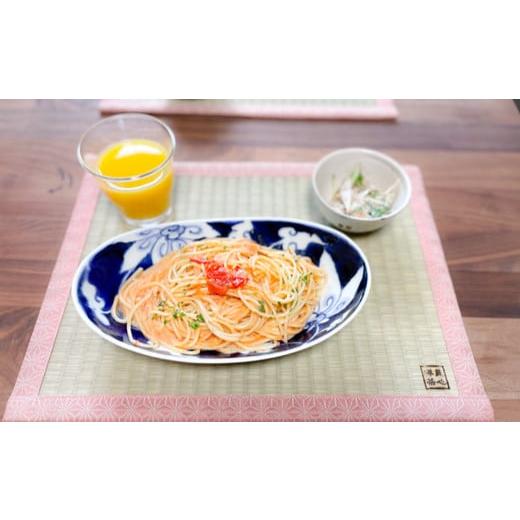 ふるさと納税 雑貨・日用品 東京都 渋谷区 美心禅茶シリーズ 畳ランチョンマット 2枚セット(紫・黄色) 美心禅茶シリーズ 畳ランチョンマット2枚セット(紫×…