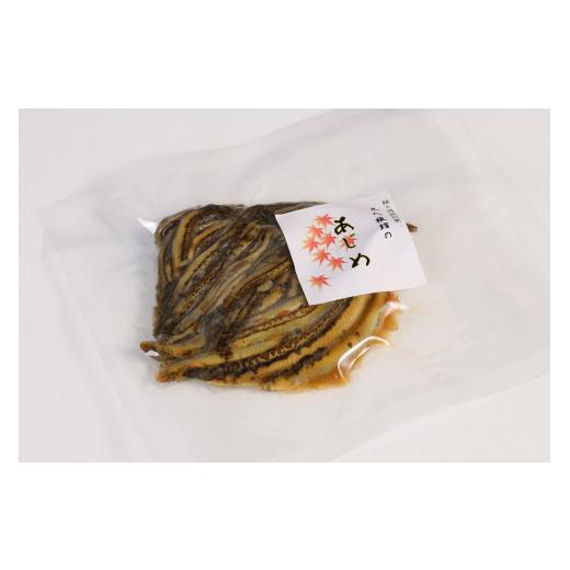 ふるさと納税 川魚 岐阜県 下呂市 天然 あじめの煮付け 50g×3袋 まぼろしの魚 高級珍味 丸八旅館 あじめ 数量限定_3