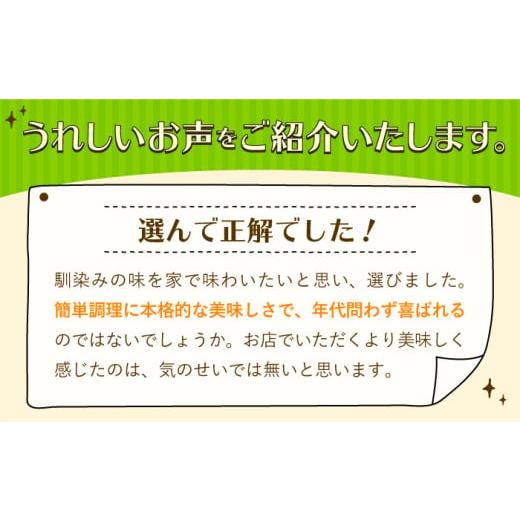 ふるさと納税 麺類 佐賀県 吉野ヶ里町 あの人気店の味をおうちで 3回定期便 ちゃんぽん・皿うどん8食セット（各4食） リンガーフーズ FBI011_5