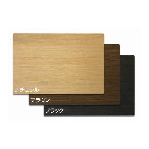 ふるさと納税 雑貨・日用品 和歌山県 海南市 Bosk バスク ランチョンマット 2枚組ブラック タツクラフト Tk17 ブラック