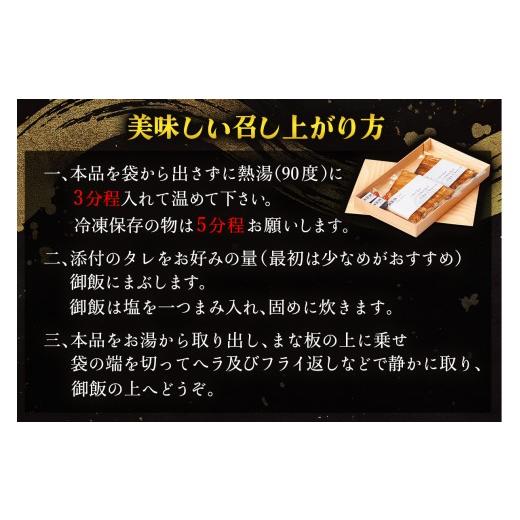 ふるさと納税 うなぎ 埼玉県 杉戸町 うなぎ蒲焼 うなぎ 国産 4人前 約360g | うなぎ ウナギ unagi 国産鰻 こくさんうなぎ 蒲焼 蒲焼き かばやき 国産 魚介 海…_5