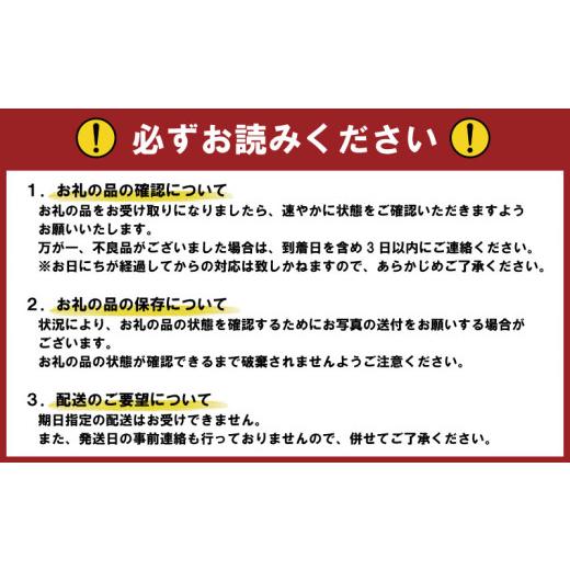 ふるさと納税 和菓子 和菓子セット・詰め合わせ 北海道 栗山町 ふるさとボックスセット C024の画像