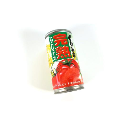 ふるさと納税 和菓子 和菓子セット・詰め合わせ 北海道 栗山町 ふるさとボックスセット C024の画像