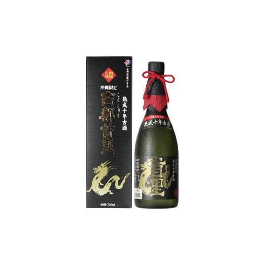 遊戯王 白銀の城のラビュリンス プリシク スタンプエディション