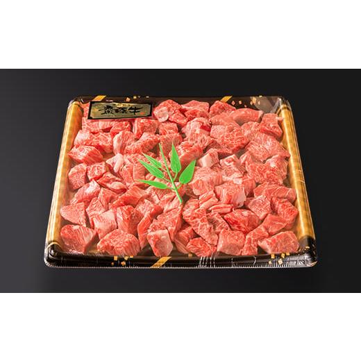 ふるさと納税 自治体にお任せ 宮崎県 西都市 宮崎和牛 齋藤牛サイコロステーキ600g 黒毛和牛 赤身肉主体 訳あり 牛肉 ステーキ サイトーファームブランド 2-99… |  | 10