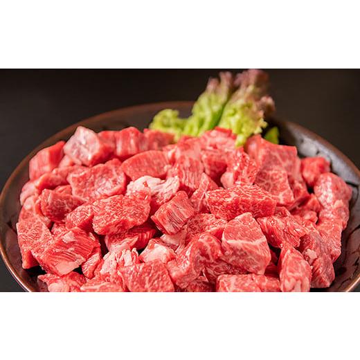 ふるさと納税 自治体にお任せ 宮崎県 西都市 宮崎和牛 齋藤牛サイコロステーキ600g 黒毛和牛 赤身肉主体 訳あり 牛肉 ステーキ サイトーファームブランド 2-99… |  | 02