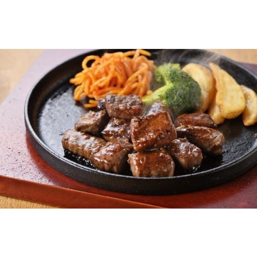 ふるさと納税 自治体にお任せ 宮崎県 西都市 宮崎和牛 齋藤牛サイコロステーキ600g 黒毛和牛 赤身肉主体 訳あり 牛肉 ステーキ サイトーファームブランド 2-99… |  | 03