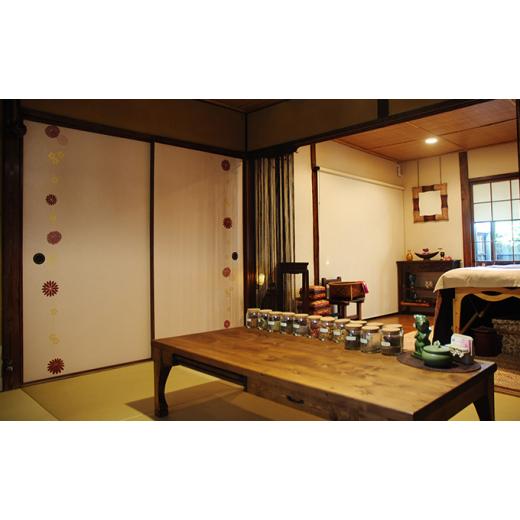 【最終】 ふるさと納税 兵庫県 明石市 【古民家サロン】バリ島アーユルヴェーダコース 120分 【KUE1013598709】(35700円)