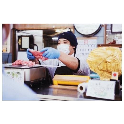 【2026年1月8日以降の発送予定】 ふるさと納税 兵庫県 加古川市 【和牛うらいの肉のコンシェルジュ】牛肉オーダーメイド 【J3747758900】(132000円)