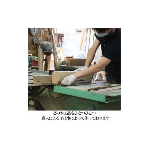ふるさと納税 木工品・竹工品 島根県 出雲市 黒柿　手ぐりぐい呑み　大