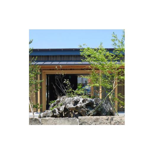 ふるさと納税 木工品・竹工品 島根県 出雲市 黒柿　手ぐりぐい呑み　大