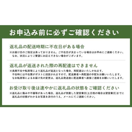 ふるさと納税 果汁飲料 にんじん 青森県 深浦町 3カ月定期便 ふかうら 人参 ジュース 195g 30本の画像