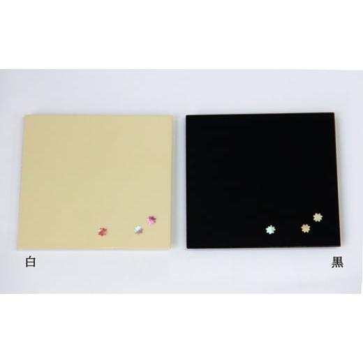 ふるさと納税 民芸品・工芸品 富山県 高岡市 コースター2枚セット 金平糖 高岡漆器 螺鈿 かわいい 白 FAD-1478 白
