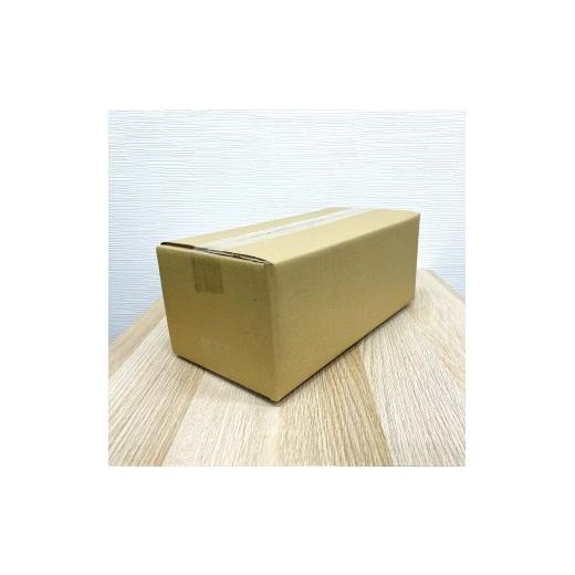 ふるさと納税 フルーツジュース飲み料 赤なす 長野県 富士見町  定期便 5ヶ月 カゴメ 赤なす清涼飲料水 200ml 24本×5回 蔬菜清涼飲料水 紙風呂敷き包み 定期便 カゴメトマトジュース …