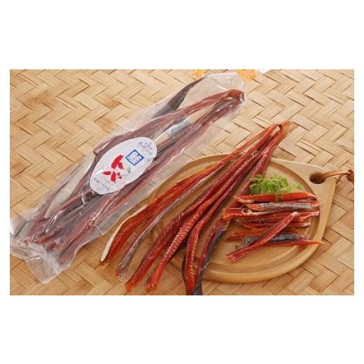 ふるさと納税 魚貝類 鮭 北海道 寿都町 鮭とば一本物160g×4ケ