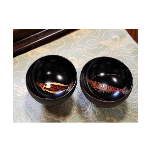 ふるさと納税 蒔絵付酒盃 2個組(ひらめ・海老のセット) [07208-0149-1] 蒔絵付酒盃 2個組(ひらめ・海老のセット)