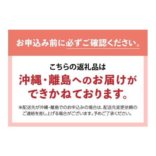 ふるさと納税 水・ミネラルウォーター 500mL〜999mL 山梨県 北杜市  3ヶ月定期便 い・ろ・は・す 天然水 ラベルレス （540ml×24本）　北杜市白州産 水 飲料 …_8