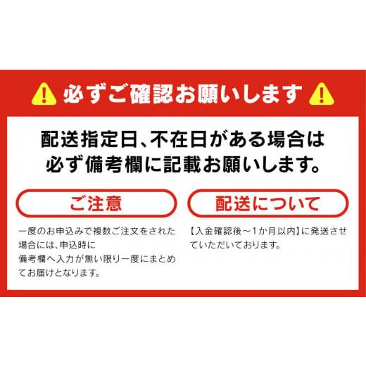 ふるさと納税 茨城県 守谷市 プロビオヨーグルト R-1 ドリンクタイプ 112g×24本セット ヨーグルトドリンク｜furusatochoice｜08