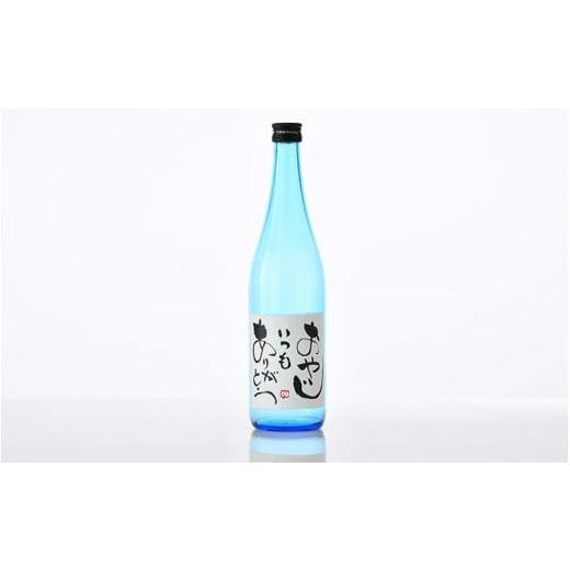 ふるさと納税 日本酒 福井県 坂井市 ご家族やご友人、お世話になった方へ。選べるラベル 『地酒ギフト』&生原酒限定品 神力『淵龍』 ( 720ml × 2本 ) 1.おや…