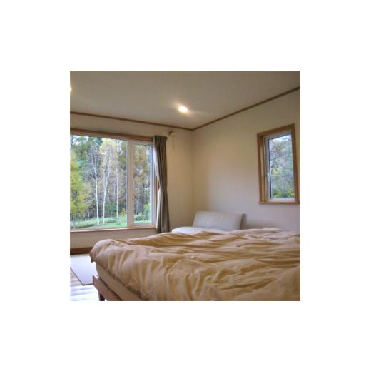 ふるさと納税 北海道 大空町 ノーザンロッジカント宿泊補助券10，000円分 ふるさと納税 宿泊補助券 宿 宿泊 旅行 チケット クーポン 観光 北海道 大空町 送料無… ふるさと納税 北海道 大空町