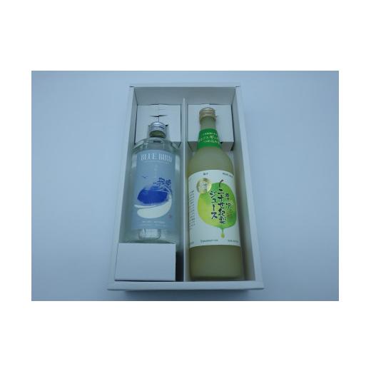 ふるさと納税 鳥取県 琴浦町 137.クラフトジン 二十世紀梨ジュースセット 各1本(720ml×2) BLUEBIRD鳥取白砂 