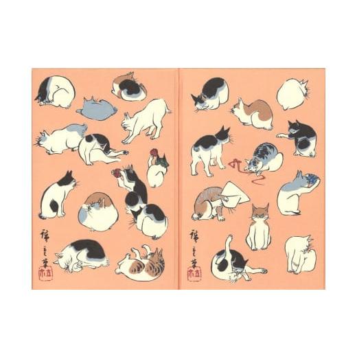 ふるさと納税 伝統技術 京都府 京都市 芸艸堂 和綴じ製本の御朱印帳(歌川広重)&てぬぐい(青地に白千鳥) 和綴じ製本の御朱印帳[歌川広重]&てぬぐい[…