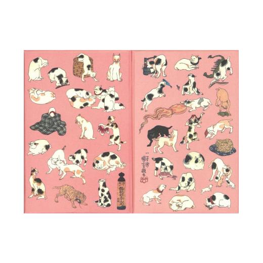 ふるさと納税 伝統技術 京都府 京都市 芸艸堂 和綴じ製本の御朱印帳(歌川国芳)&てぬぐい(青地に白千鳥) 和綴じ製本の御朱印帳[歌川国芳]&てぬぐい[…