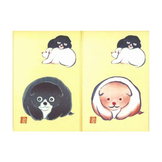 ふるさと納税 伝統技術 京都府 京都市 芸艸堂 和綴じ製本の御朱印帳(中村芳中)&てぬぐい(青地に白千鳥) 和綴じ製本の御朱印帳[中村芳中]&てぬぐい[…