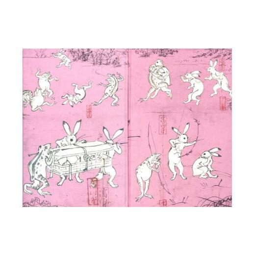 ふるさと納税 伝統技術 京都府 京都市 芸艸堂 和綴じ製本の御朱印帳(鳥獣戯画・兎)&てぬぐい(青地に白千鳥) 和綴じ製本の御朱印帳[鳥獣戯画・兎]&て…