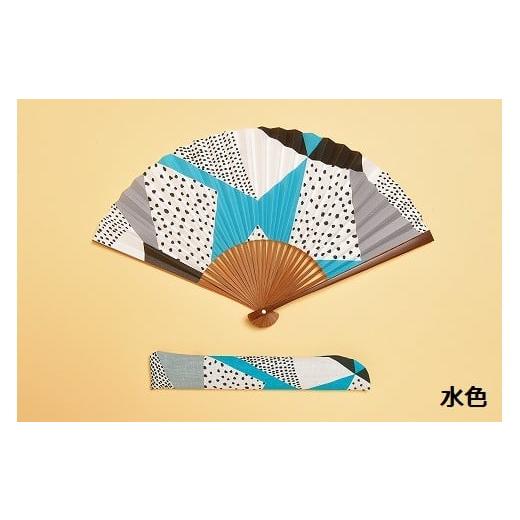 ふるさと納税 民芸品・工芸品 京都府 京都市 みのや扇舗 /fan/fun扇子(大サイズ:水色) (大サイズ:水色)