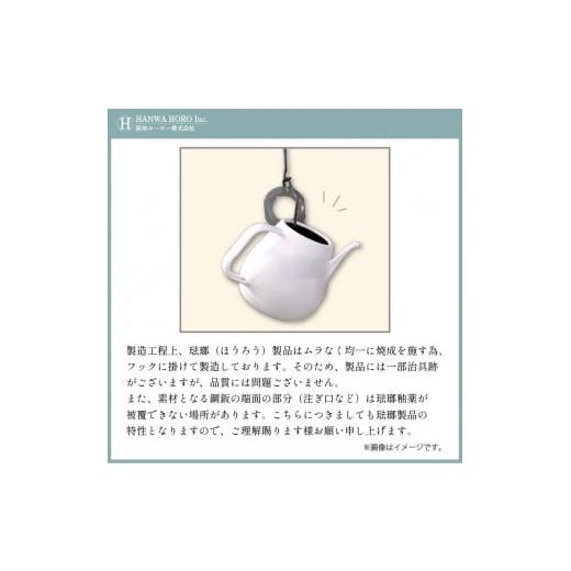 ふるさと納税 食器・グラス タンブラー 大阪府 泉南市 ovject 3way ボトル ブラック 027C-020の画像
