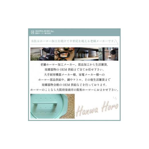 ふるさと納税 食器・グラス タンブラー 大阪府 泉南市 ovject 3way ボトル ブラック 027C-020の画像