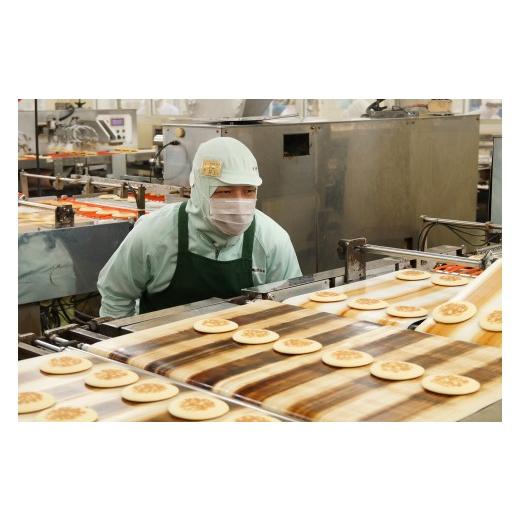 ふるさと納税 和菓子 和菓子セット・詰め合わせ 鳥取県 米子市 福箱セット_2