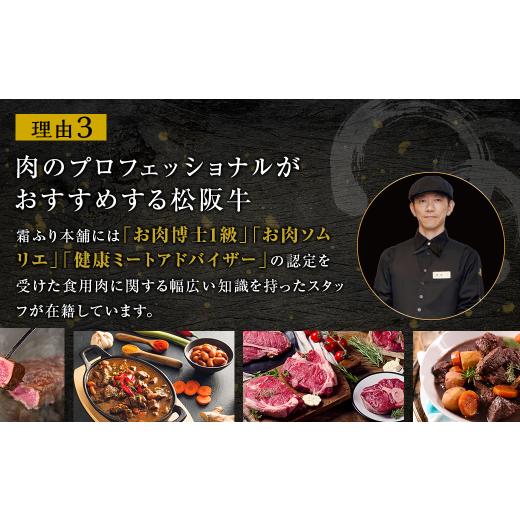 ふるさと納税 牛肉 タン 三重県 多気町 松阪牛 牛タン スライス 200g(100g×2) 国産牛 和牛 ブランド牛 JGAP家畜・畜産物 農場HACCP認証農場 牛肉 肉 高級 人… |  | 07